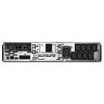 ИБП APC Smart-UPS X 3000VA Rack/Tower LCD 200-240V with Network Card (интерактивный, 3000ВА, 2700Вт, 9xIEC 320 C13 (компьютерный))