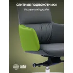 Кресло руководителя Cactus CS-LBK-MILANO