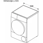 Сушильная машина Bosch WQG24501BY (Heat Pump (тепловой насос), D, макс.загрузка 9 кг, 14 программ, уровень шума 62 дБ)