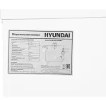 Морозильная камера Hyundai CU1009 (объем :99л)