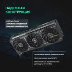 Видеокарта GeForce RTX 5070 2557МГц 12Гб ASUS (GDDR7, 192бит, 1xHDMI, 3xDP)