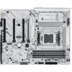 Материнская плата ASUS B850 MAX GAMING WIFI W (x)