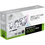 Видеокарта GeForce RTX 4080 Super 2640МГц 16Гб ASUS Strix Gaming OC (PCI-E 4.0, GDDR6X, 256бит, 2xHDMI, 3xDP)