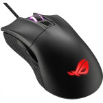 Мышь ASUS ROG Gladius II Core (6200dpi)