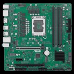 Материнская плата ASUS PRO Q870M-C-CSM (x)