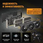 Видеокарта GeForce RTX 4070 SUPER 1980МГц 12Гб ASUS TUF Gaming OC (PCI-E 4.0, GDDR6X, 192бит, 1xHDMI, 1xDP)