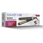 Galaxy Line GL 4519