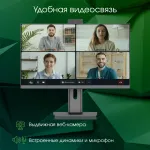 Моноблок Digma Pro Unity (23,8