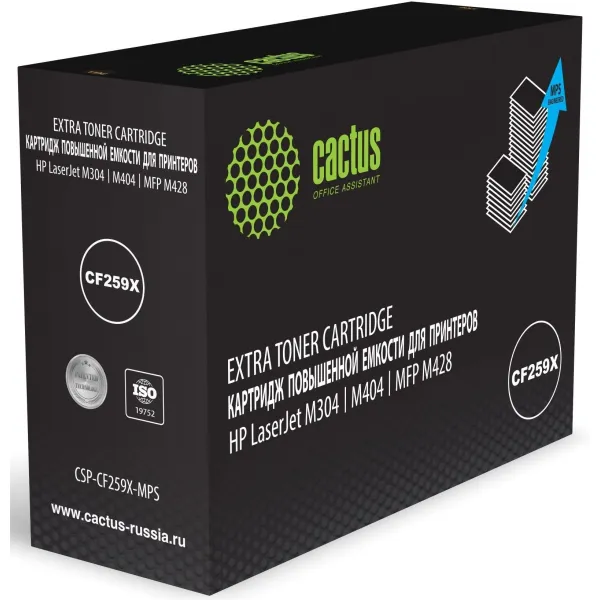 Тонер-картридж Cactus CSP-CF259X-MPS (черный; 15000стр; LJ M304, M404, MFP M428)