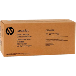 HP 651A (черный; 13500стр; LJ 700 Color MFP 775)