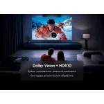 LED-телевизор Haier MiniLED M4 (75