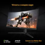 Монитор ASUS VG34VQL1B (34