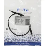 Патч-корд Lanmaster TWT-45-45-0.5-BK