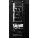 Музыкальный центр Supra SMB-980