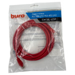 Патч-корд Buro 1645933 (RJ-45 (m), RJ-45 (m), алюминий омедненный, 5м, 5E, 4пары, UTP)