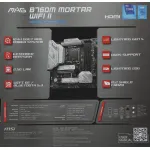 Материнская плата MSI MAG B760M MORTAR WIFI II (LGA1700, Intel B760, 4xDDR5, microATX, RAID SATA: 0,1,15,5)