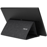 Монитор ASUS MB166B (15,6