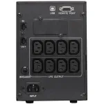 ИБП Powercom Smart King Pro+ SPT-1000-II LCD (интерактивный, 1000ВА, 800Вт, 8xIEC 320 C13 (компьютерный))