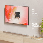 Кронштейн ONKRON BASIC M3S