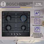 Bosch PCP6A6B90R