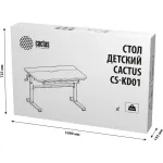 Письменный Cactus CS-KD01-PK