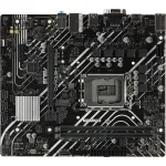 Материнская плата ASUS PRIME H610M-D (LGA1700, Intel H610, 2xDDR5 DIMM, microATX)