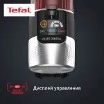 Вертикальный пылесос Tefal TY2079WO