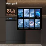 Посудомоечная машина Weissgauff DW 996 Touch Inverter Dual Fan Dry