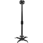 Кронштейн для проектора KROMAX PROJECTOR-300 (потолочный, поворот и наклон, 10кг) Кронштейн для проектора KROMAX PROJECTOR-300 (потолочный, поворот и наклон, 10кг)