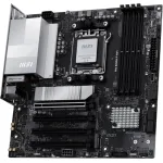 Материнская плата MSI PRO B850M-P WIFI (x)