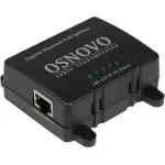 OSNOVO PoE Splitter/G2