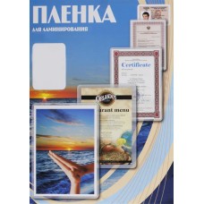 Пленка для ламинирования Office Kit PLP12123-1 (A4, 250мкм, 100шт, глянцевая)