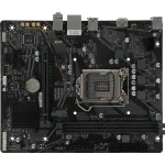 Материнская плата Gigabyte H510M K V2 (LGA1200, 2xDDR4 DIMM, microATX)