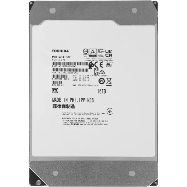 Жесткий диск HDD Toshiba Enterprise Capacity (3.5