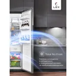 Холодильник Lex LSB458StGIDBI (No Frost, A++, 3-камерный, Side by Side, объем 436:234/202л, инверторный компрессор, серый)
