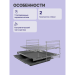 Электрический духовой шкаф Bosch HBF534ES0Q