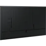 Панель Samsung QB75C (75