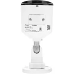 Камера видеонаблюдения Hikvision DS-I250W (IP, уличная, цилиндрическая, 2Мп, 4-4мм, 1920x1080, 25кадр/с)