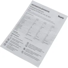 Уничтожитель бумаг BURO Home BU-S601S [OS601S]