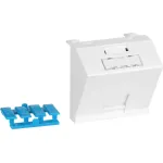 Lanmaster LAN-SIP-23A-WH