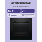 Электрический духовой шкаф Bosch HBF534EB0Q