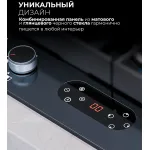 Lex GVG 644T MBBL