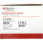 Камера видеонаблюдения Hikvision DS-I214(B) (IP, внутренняя, кубическая, поворотная, 2Мп, 2-2мм, 1920x1080, 25кадр/с)