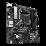 Материнская плата ASUS PRIME A520M-A II/CSM (AM4, A520, 4xDDR4 DIMM, microATX, RAID SATA: 0,1,10)