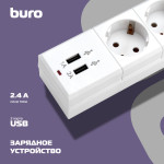 Сетевой фильтр Buro BU-SP5_USB_2A-B (5м, 6xEURO, USB 2шт, 2,2кВт, 10А)