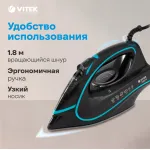 Утюг VITEK VT-8359