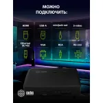 Проектор Cactus Bright CS-S4 (1920x1200, 94400лм, HDMI x2, S-Video, VGA x2, аудио mini jack)