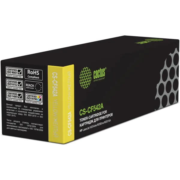 Тонер-картридж Cactus CS-CF542A (желтый; 1400стр; LJ M254dw, M280nw, M281fdn)