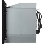 Микроволновая печь Gorenje BM201AG1X