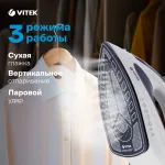 Утюг VITEK VT-8356